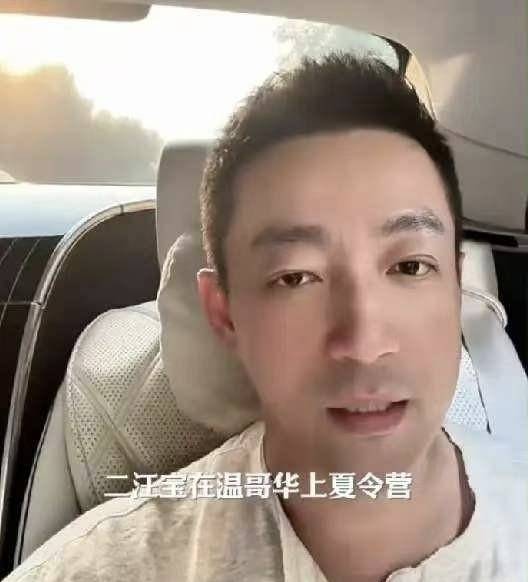文章配图-2