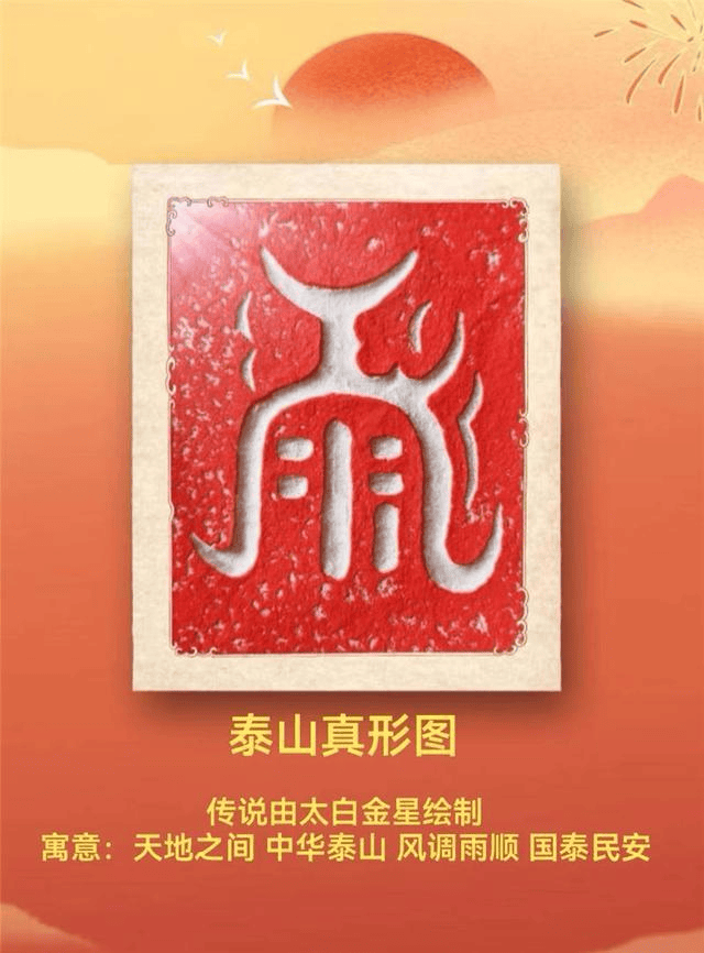 文章配图-2