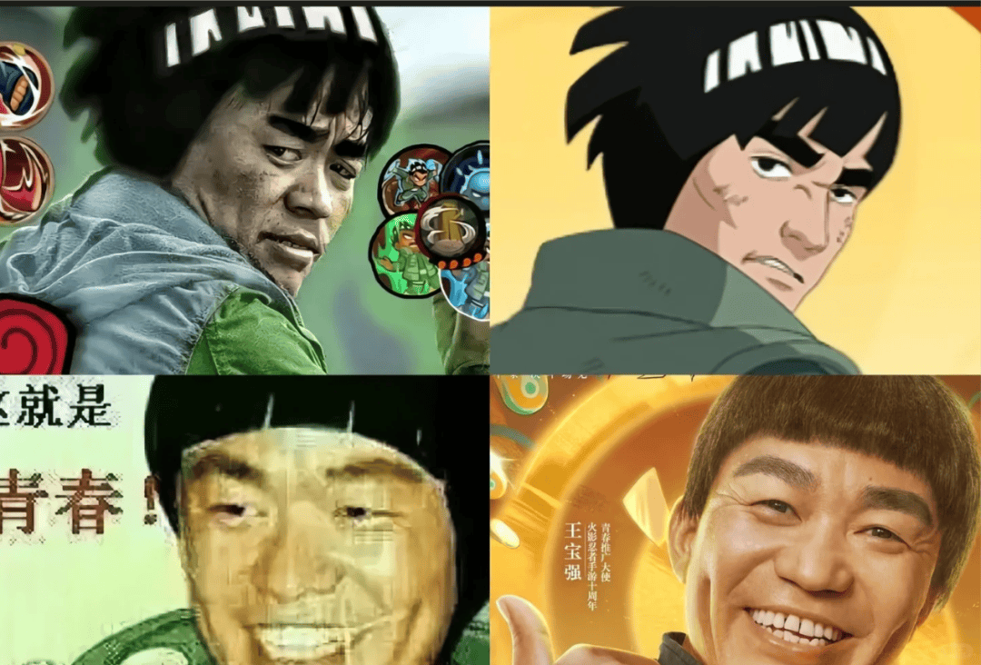 文章配图-2