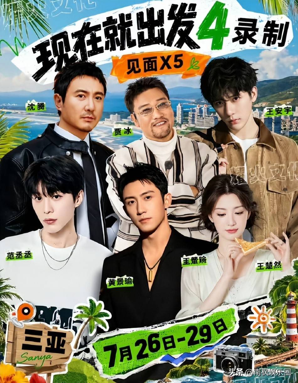 文章配图-2