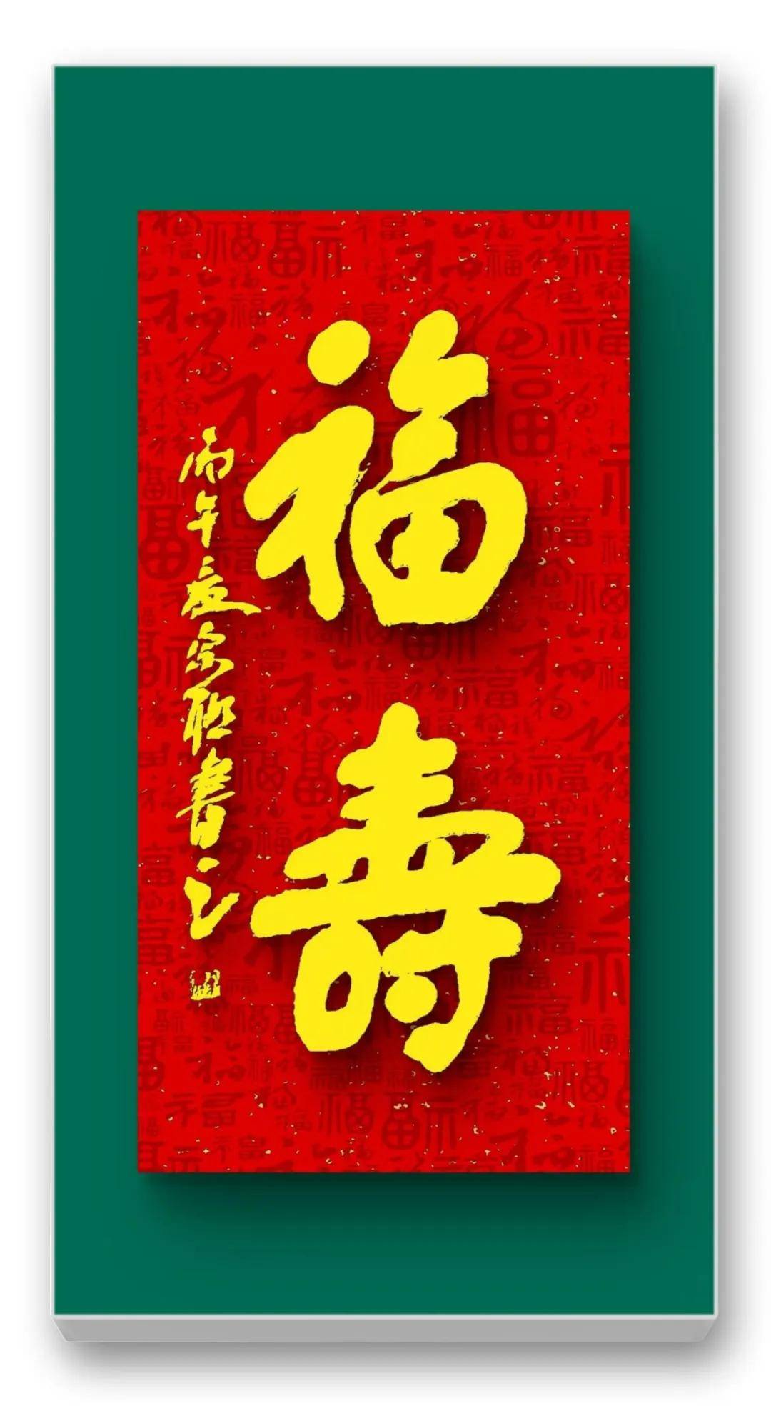文章配图-5
