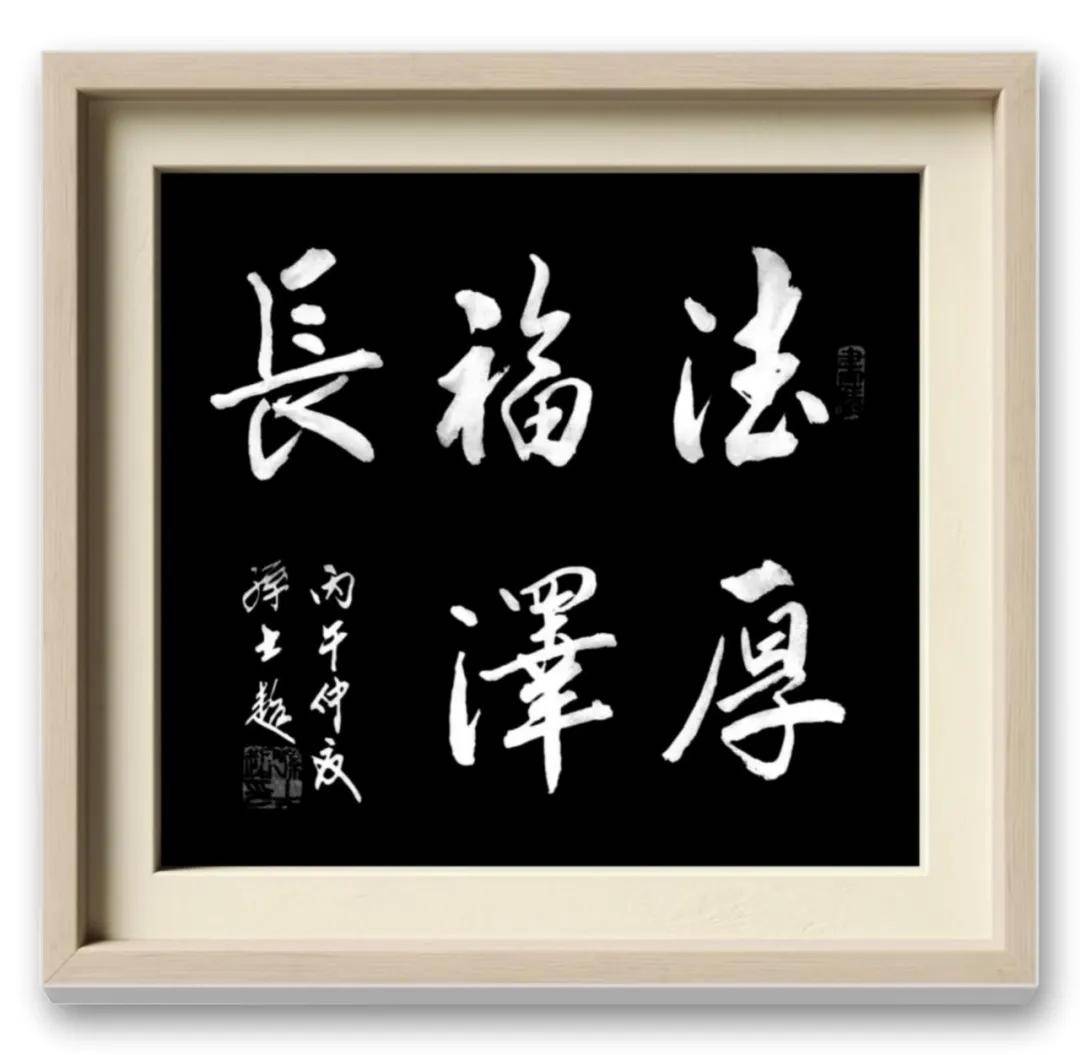 文章配图-11