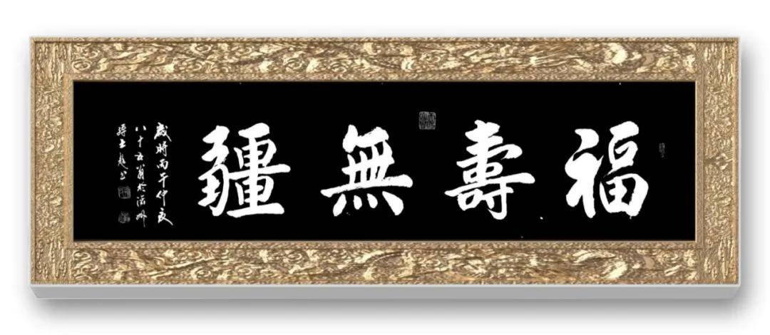 文章配图-3
