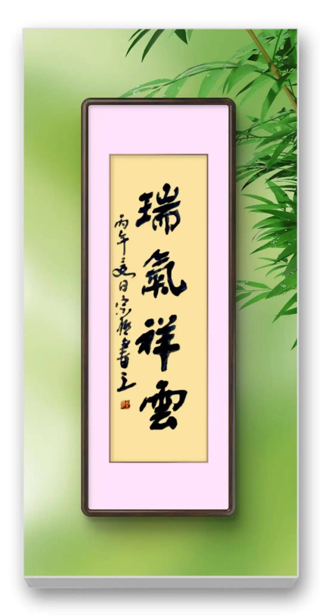 文章配图-1