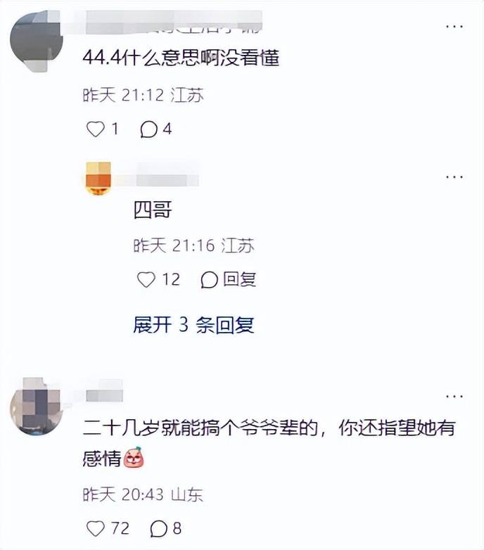 文章配图-2