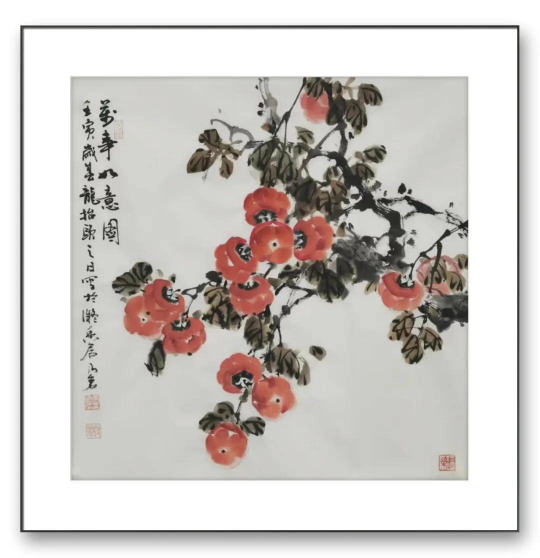 文章配图-3