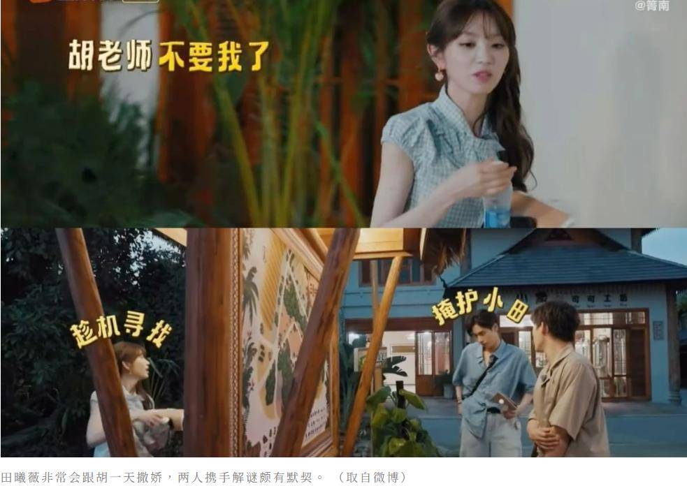 文章配图-1