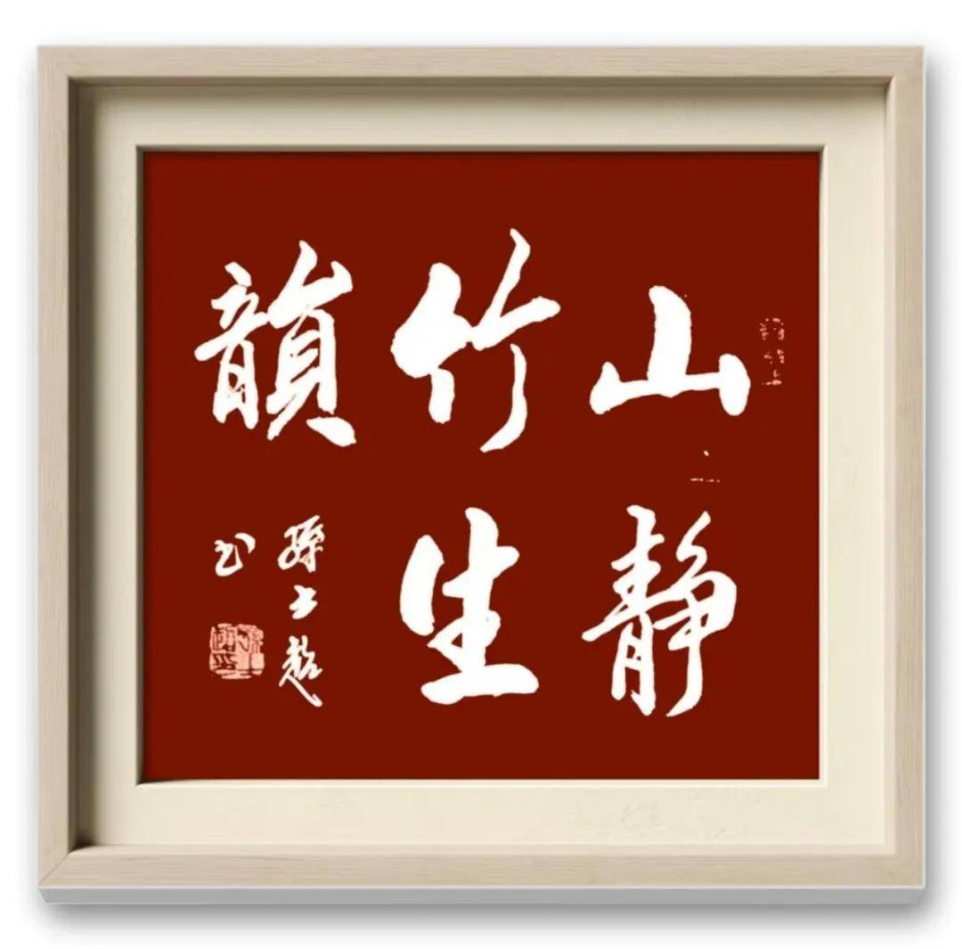 文章配图-7