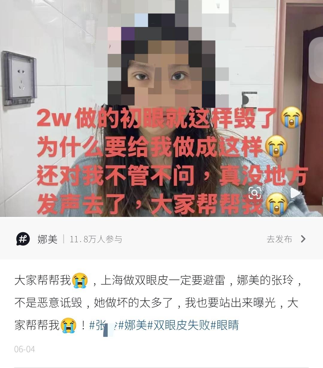 文章配图-2