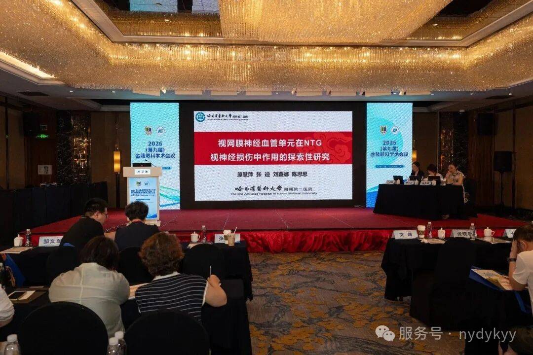 文章配图-2