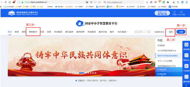 文章配图-1