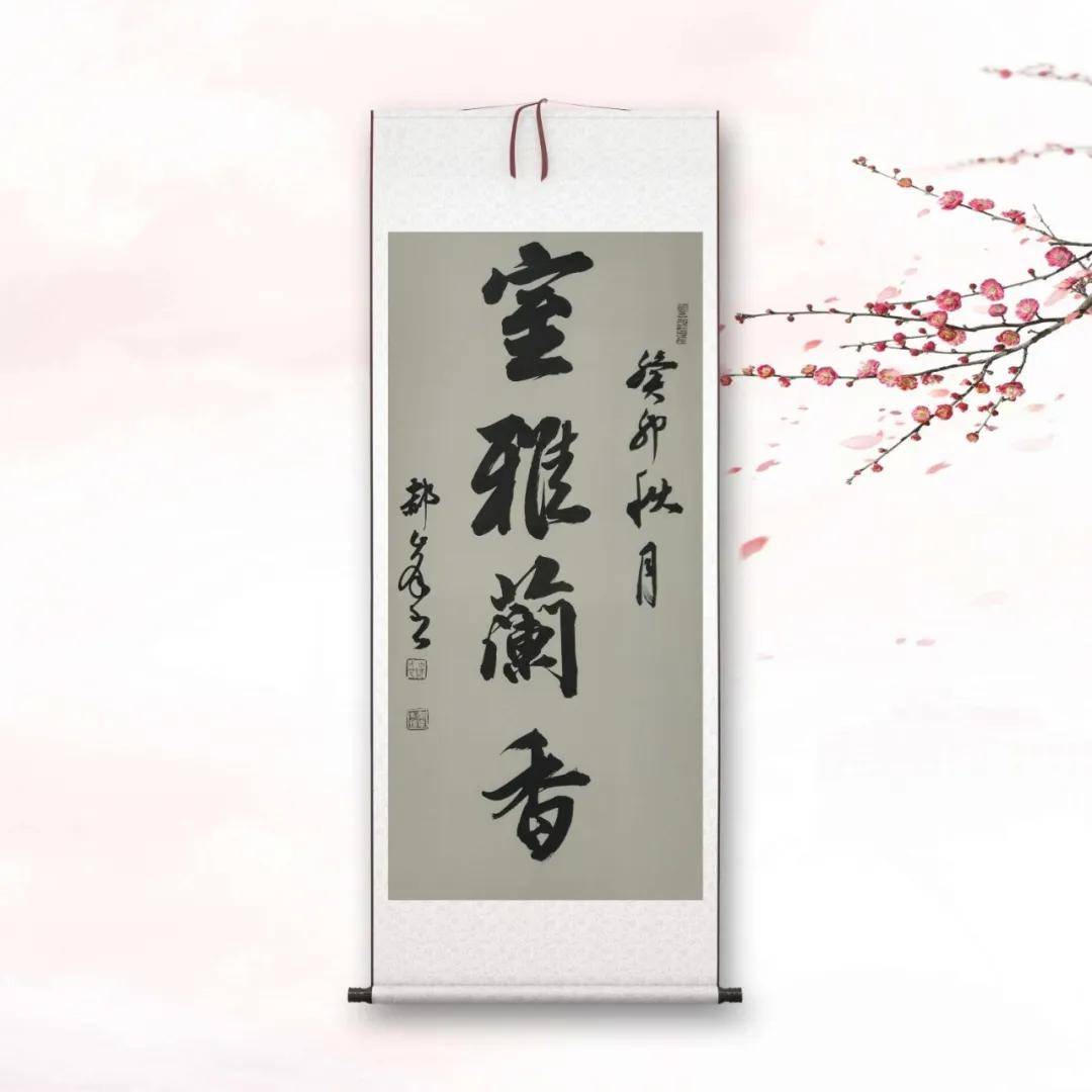 文章配图-5