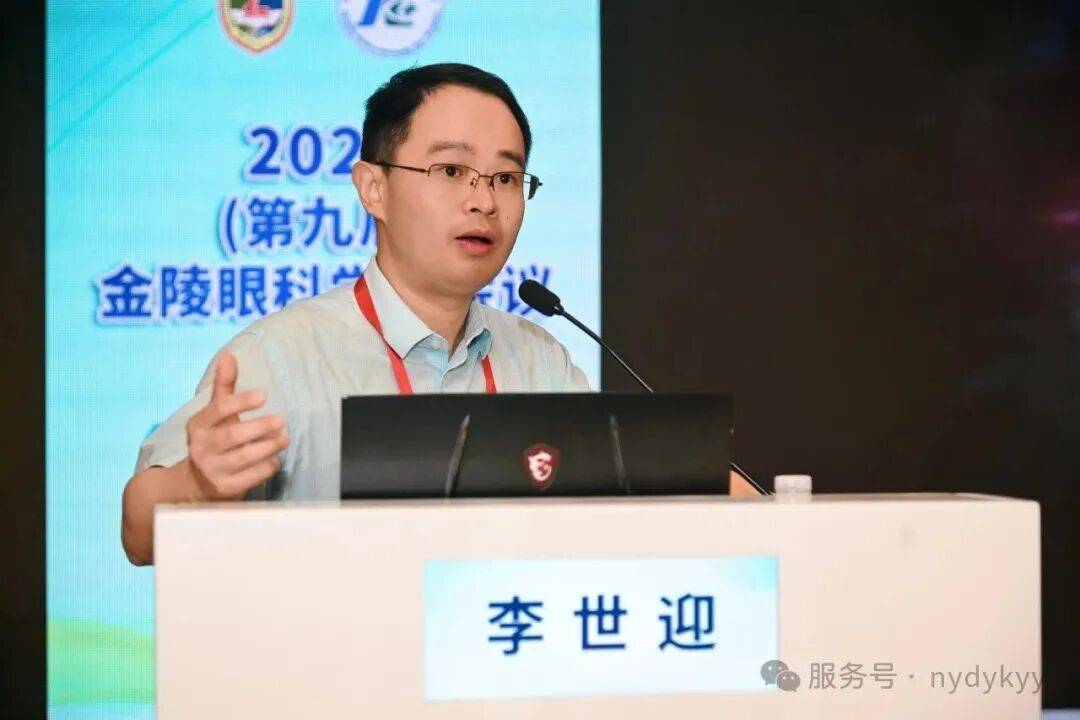 文章配图-2