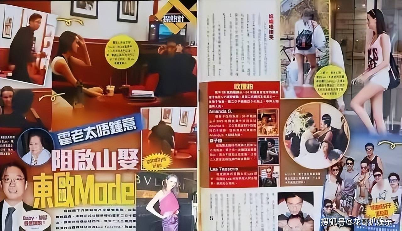 文章配图-1