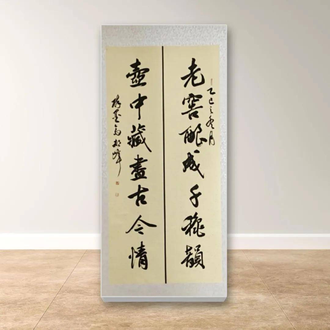 文章配图-1