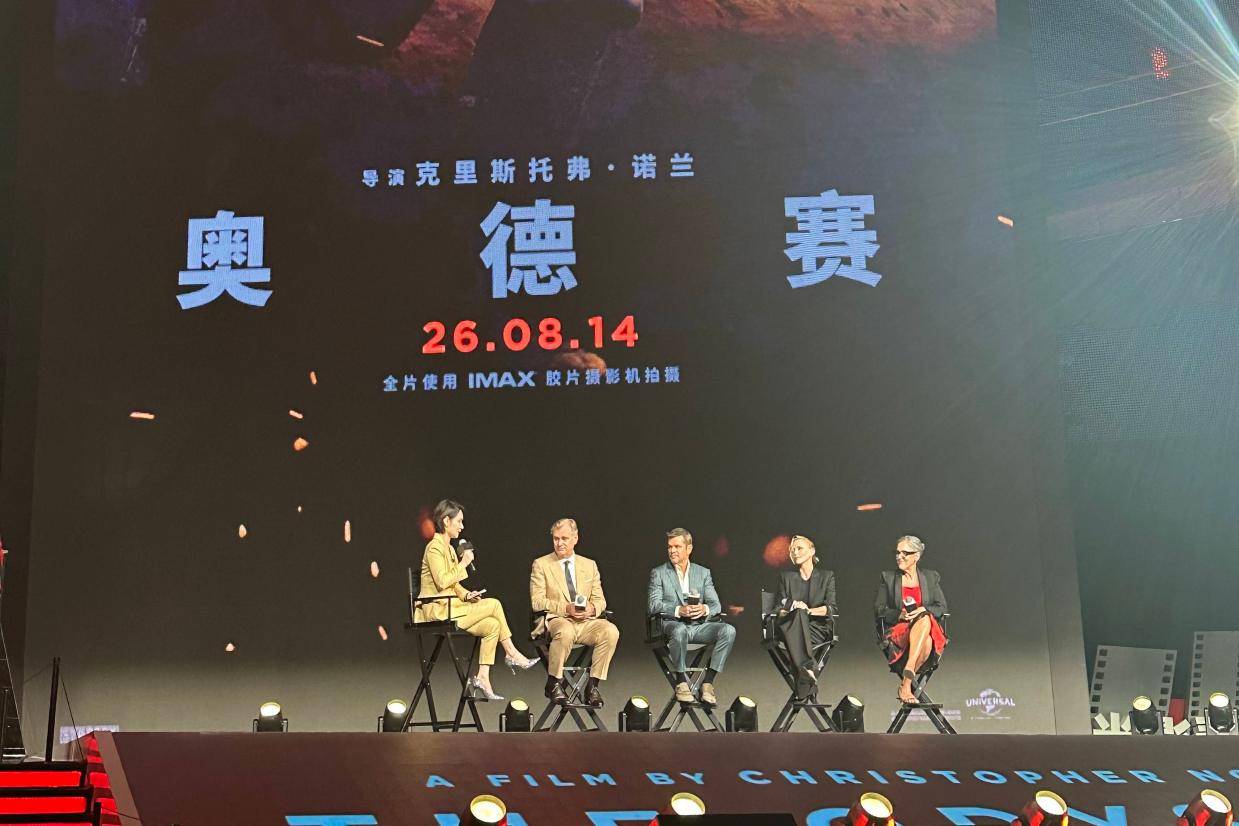 《奥德赛》北京首映盛况 马特·达蒙塞隆重聚 诺兰导演喜获中文生日祝福