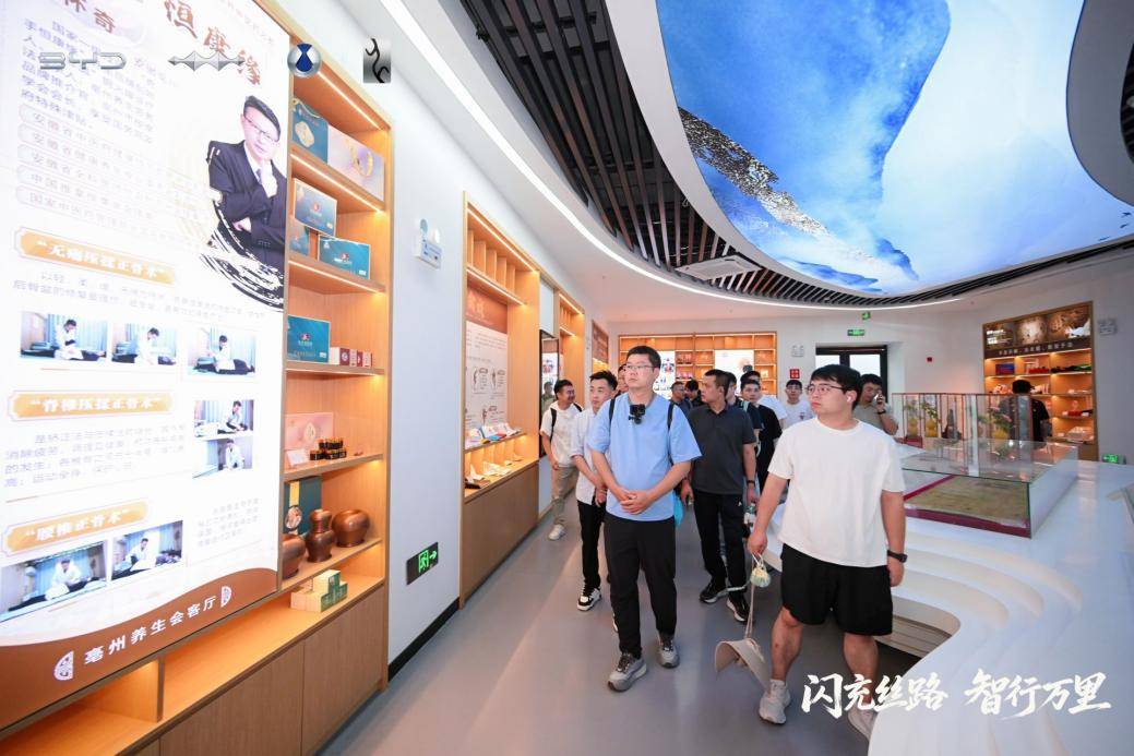比亚迪携闪充及天神之眼护航丝路万里行 彰显中国智造硬实力