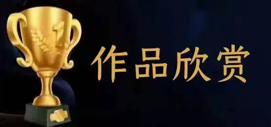 张金荣——首届世界国际艺术奖 金奖获得者（图6）