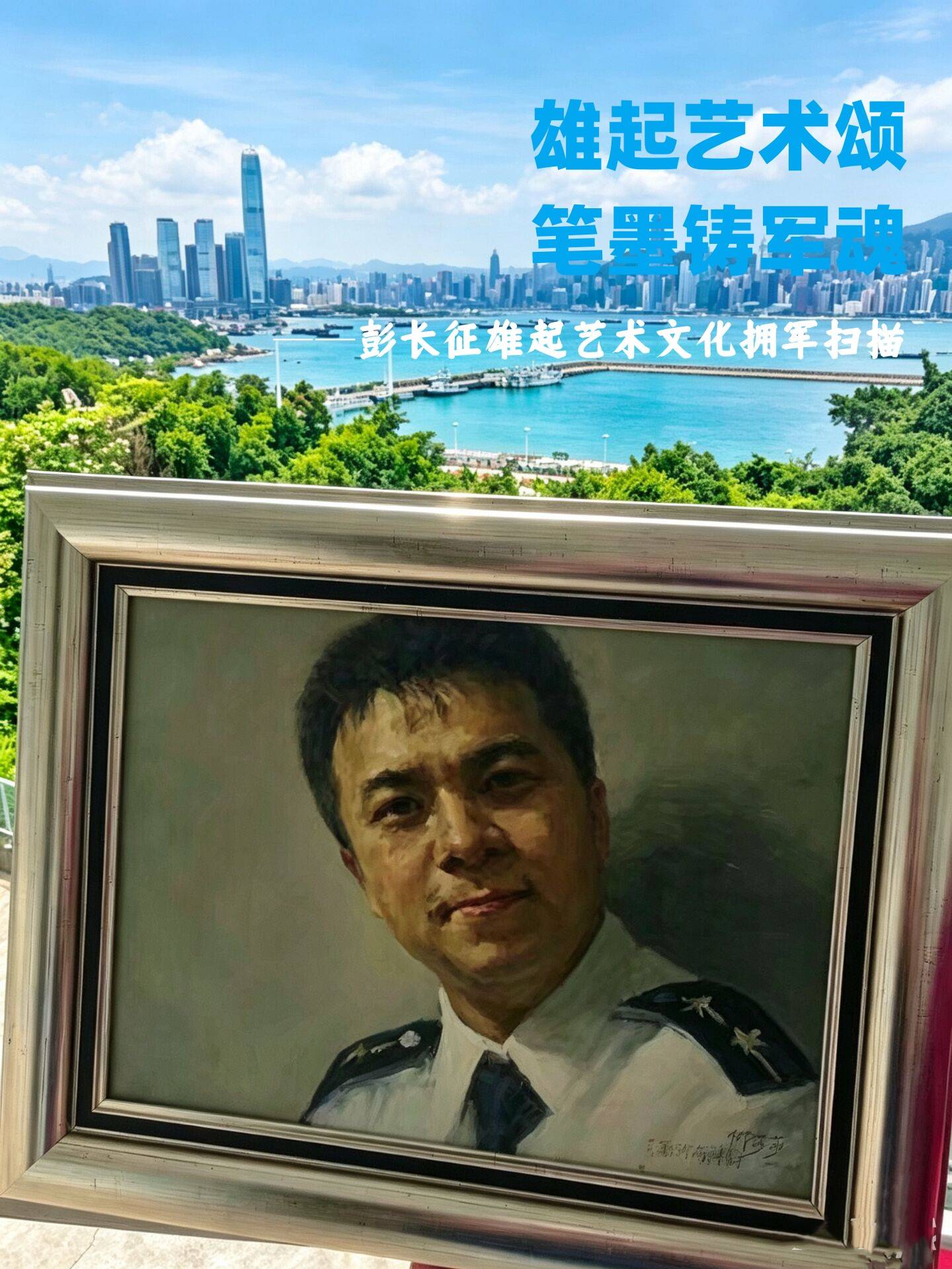 文章配图-1