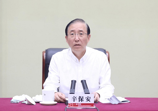 打虎！国家电网原董事长辛保安被查