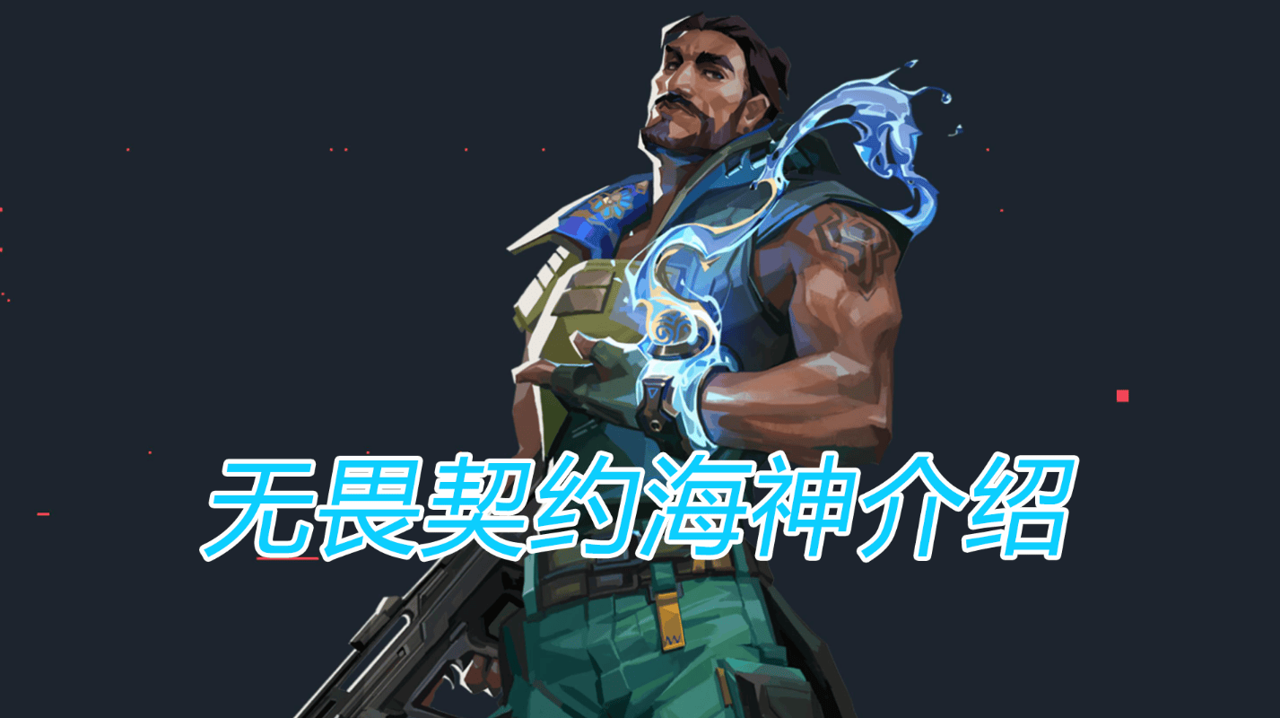 文章配图-1