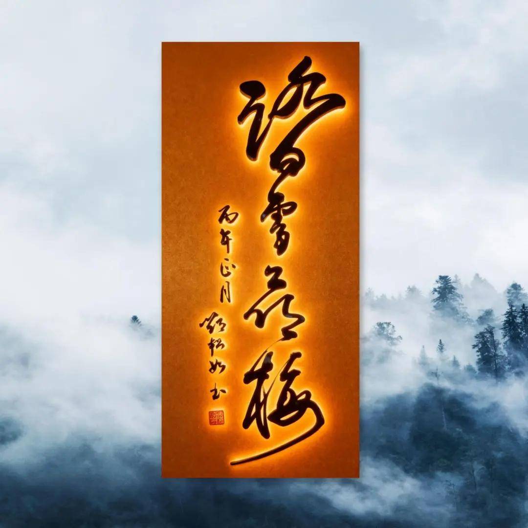 文章配图-16
