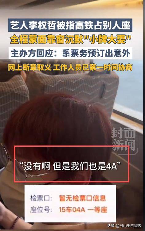 文章配图-2