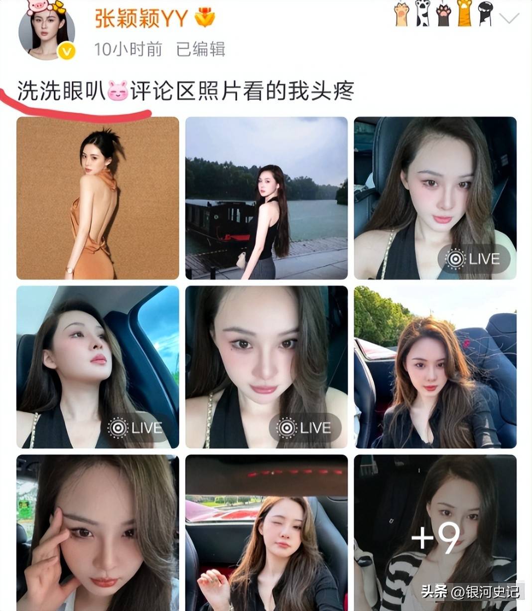 文章配图-2