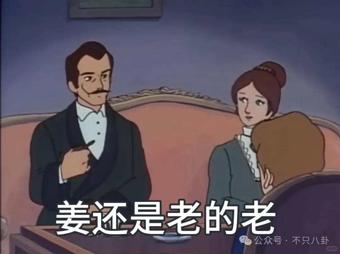 文章配图-2