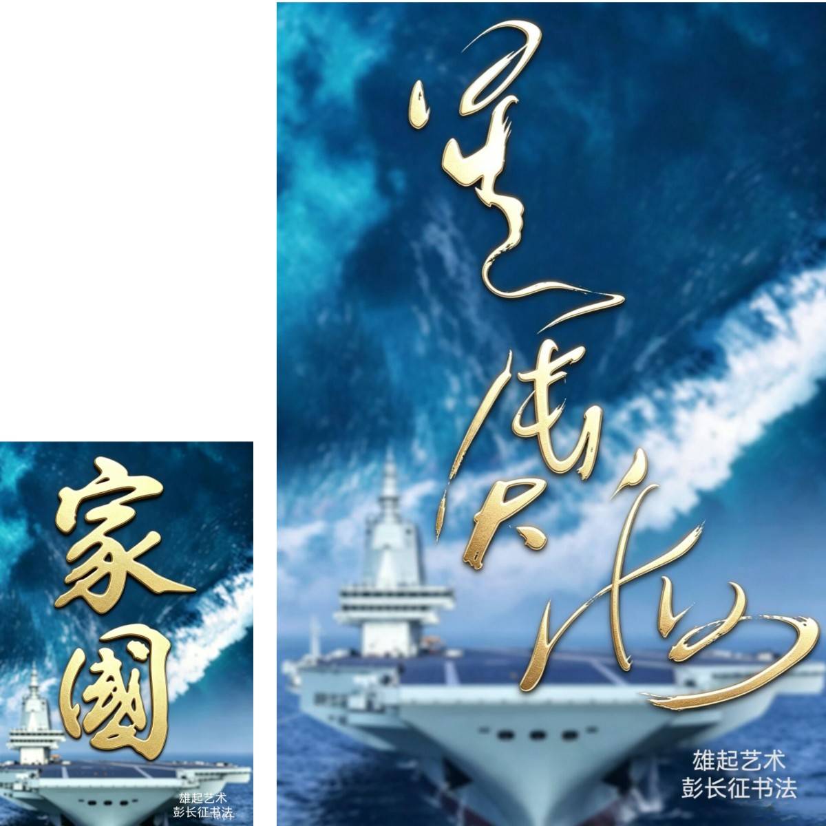 文章配图-1