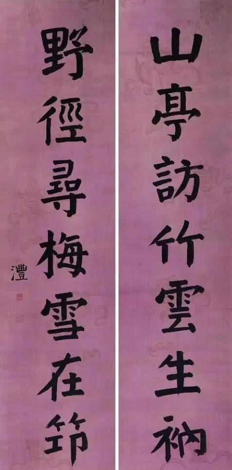 文章配图-16
