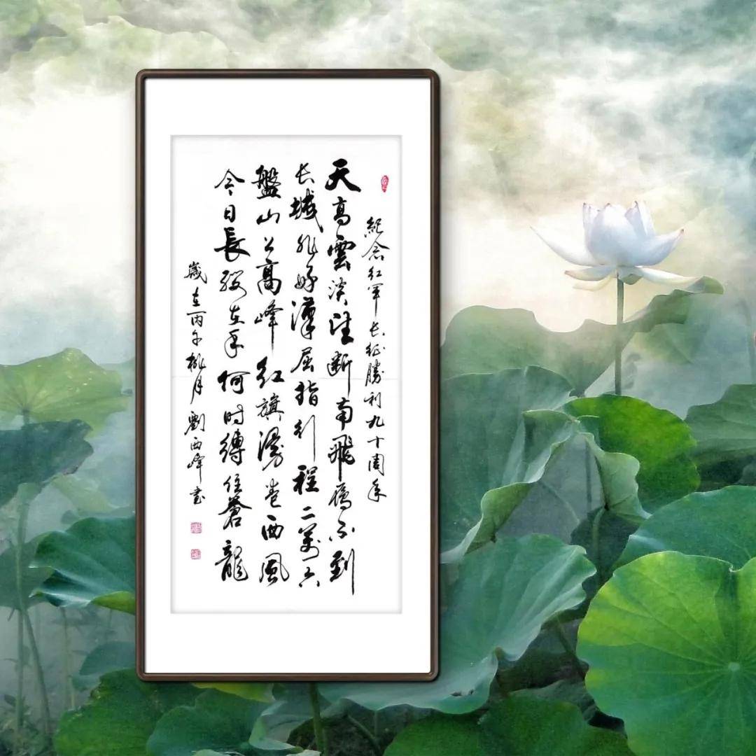 文章配图-3
