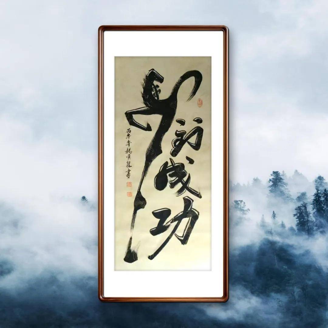 文章配图-4