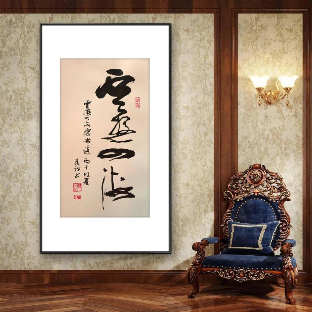 文章配图-6