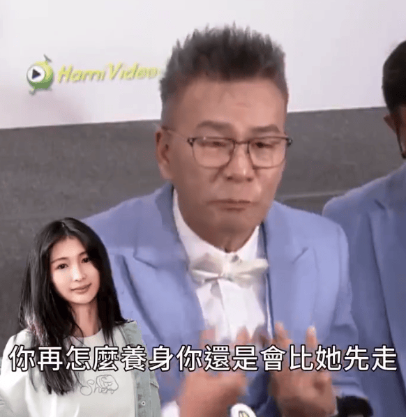 沈玉琳谈身后事:支持妻子改嫁但要求对方经济优渥