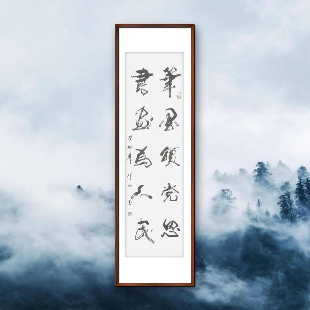 文章配图-6