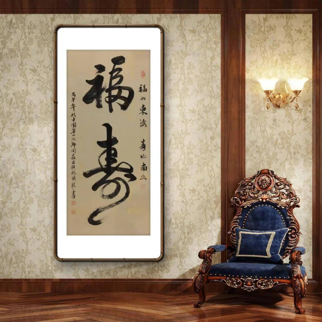 文章配图-4