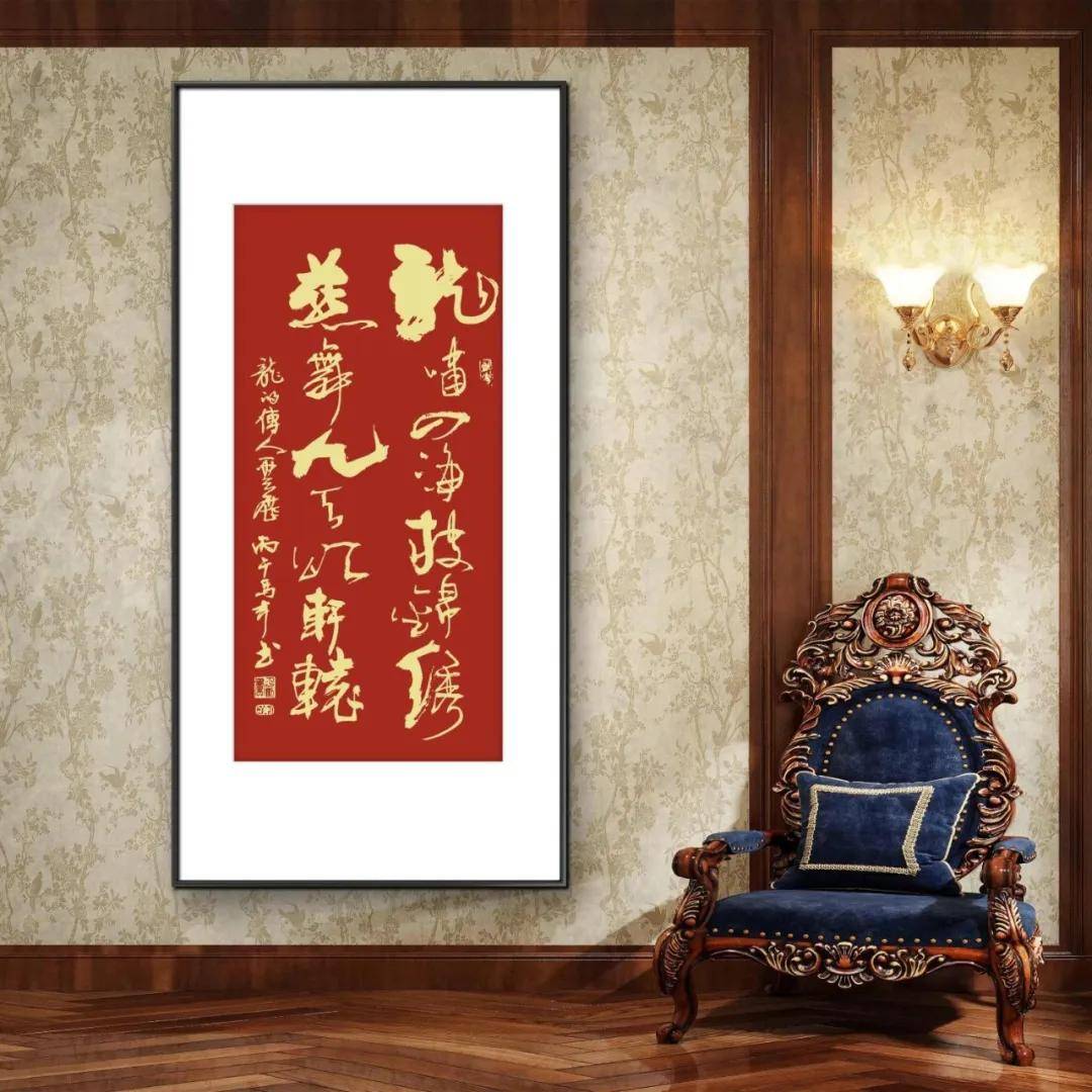 文章配图-2