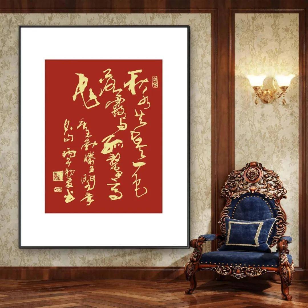文章配图-5