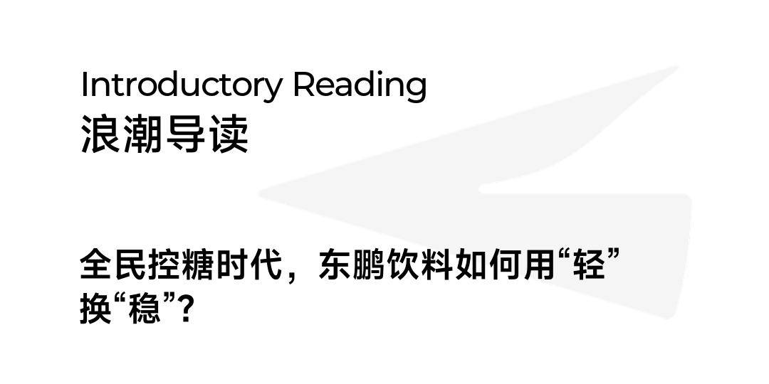 文章配图-3