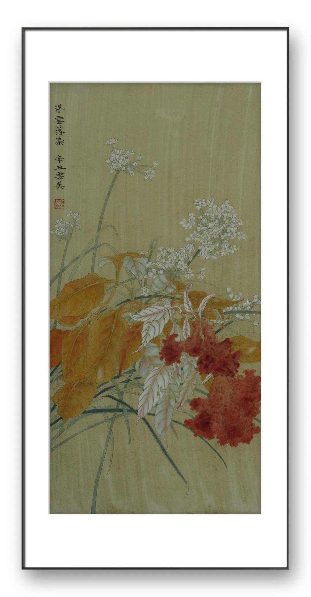 文章配图-2
