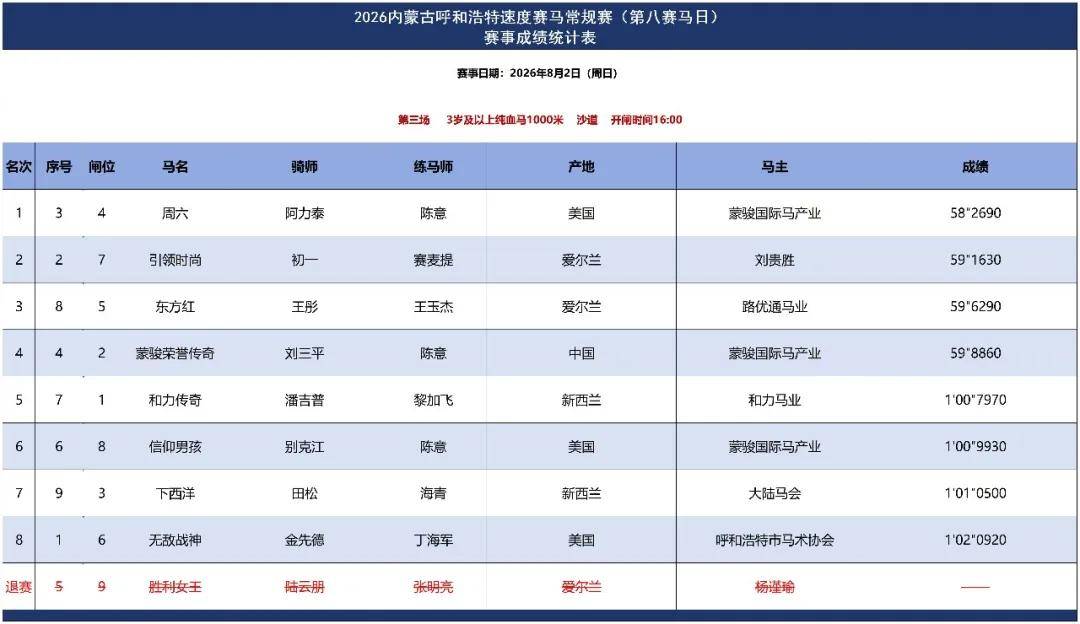 文章配图-2