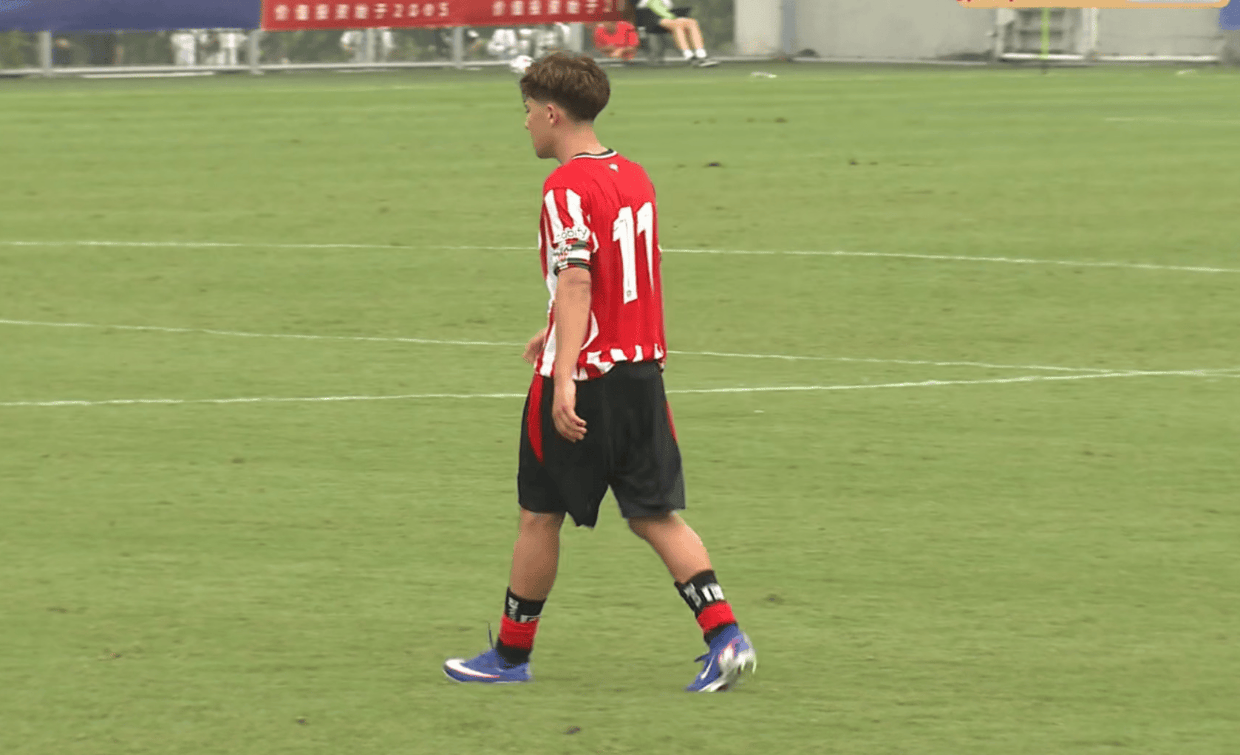 随着U17国足1
