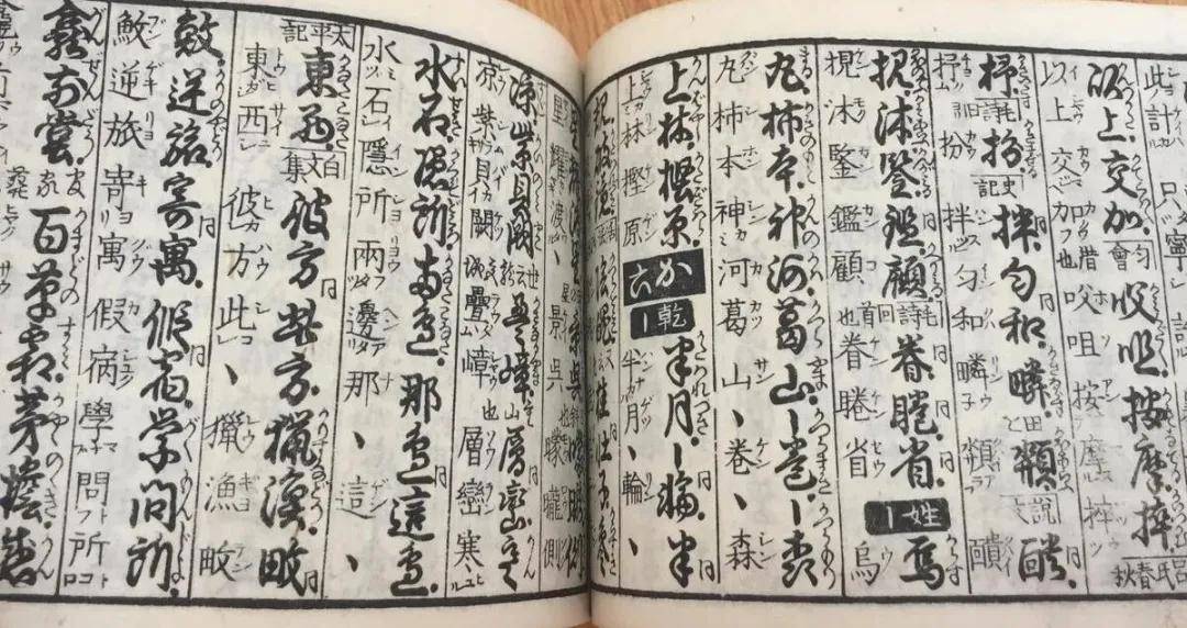 请输入图片描述