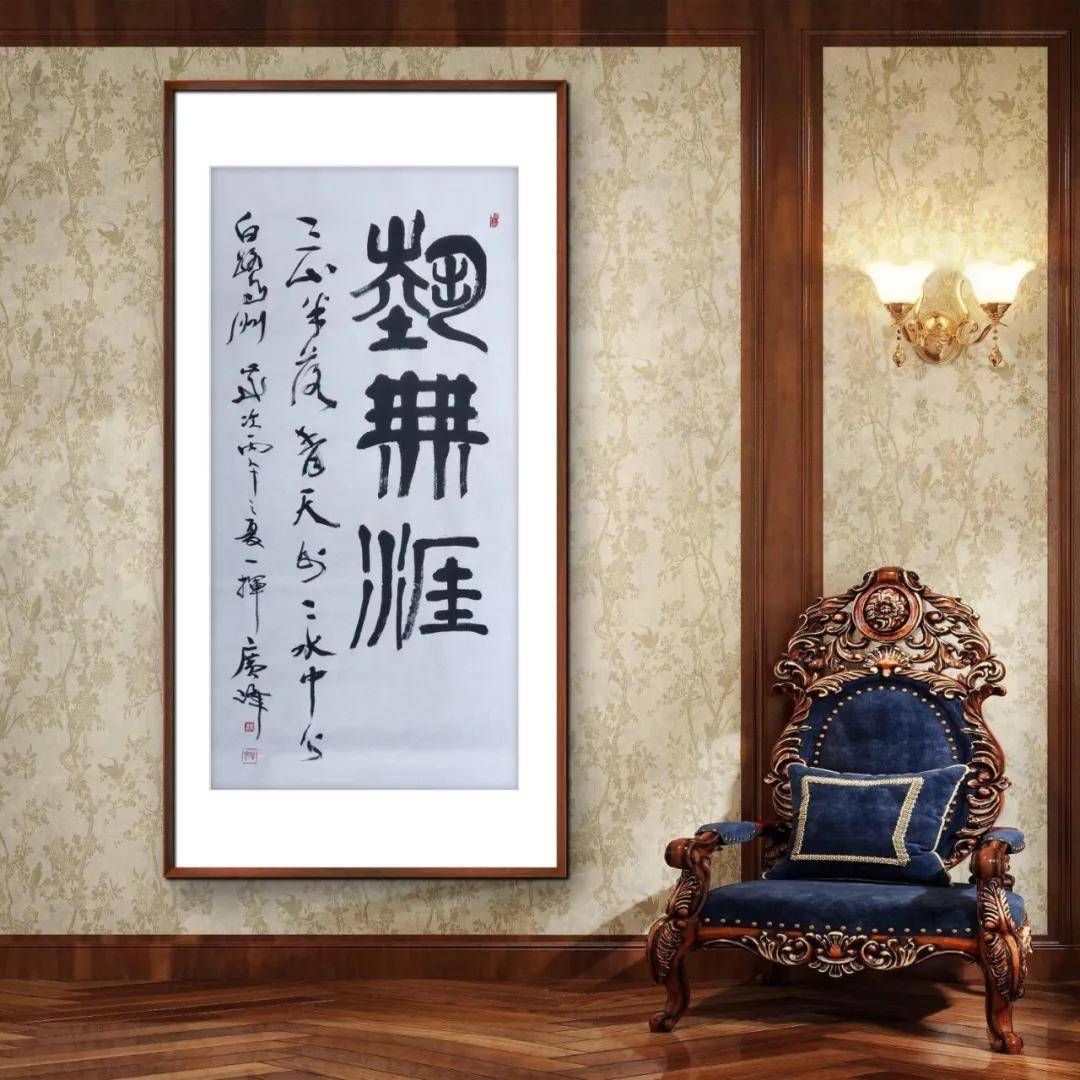 文章配图-1