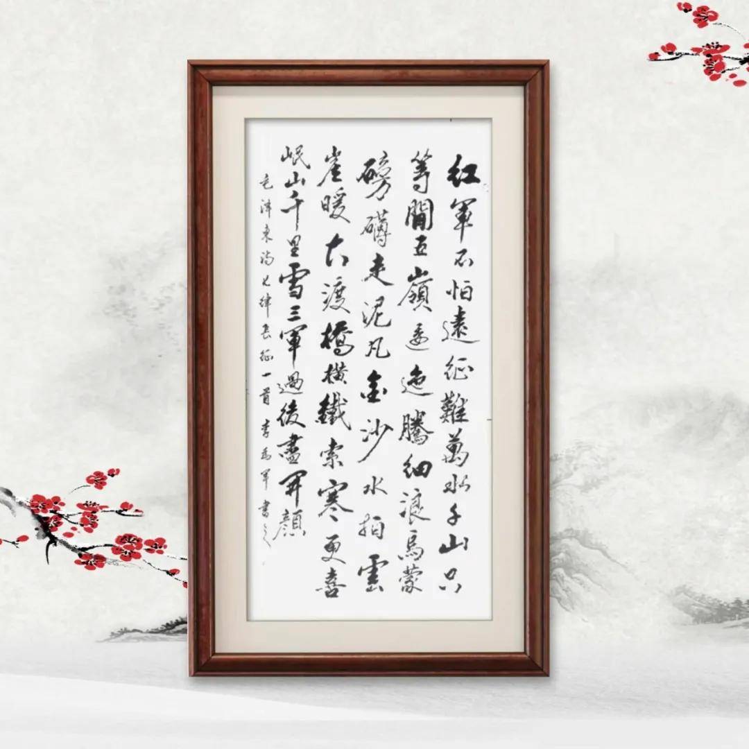 文章配图-4