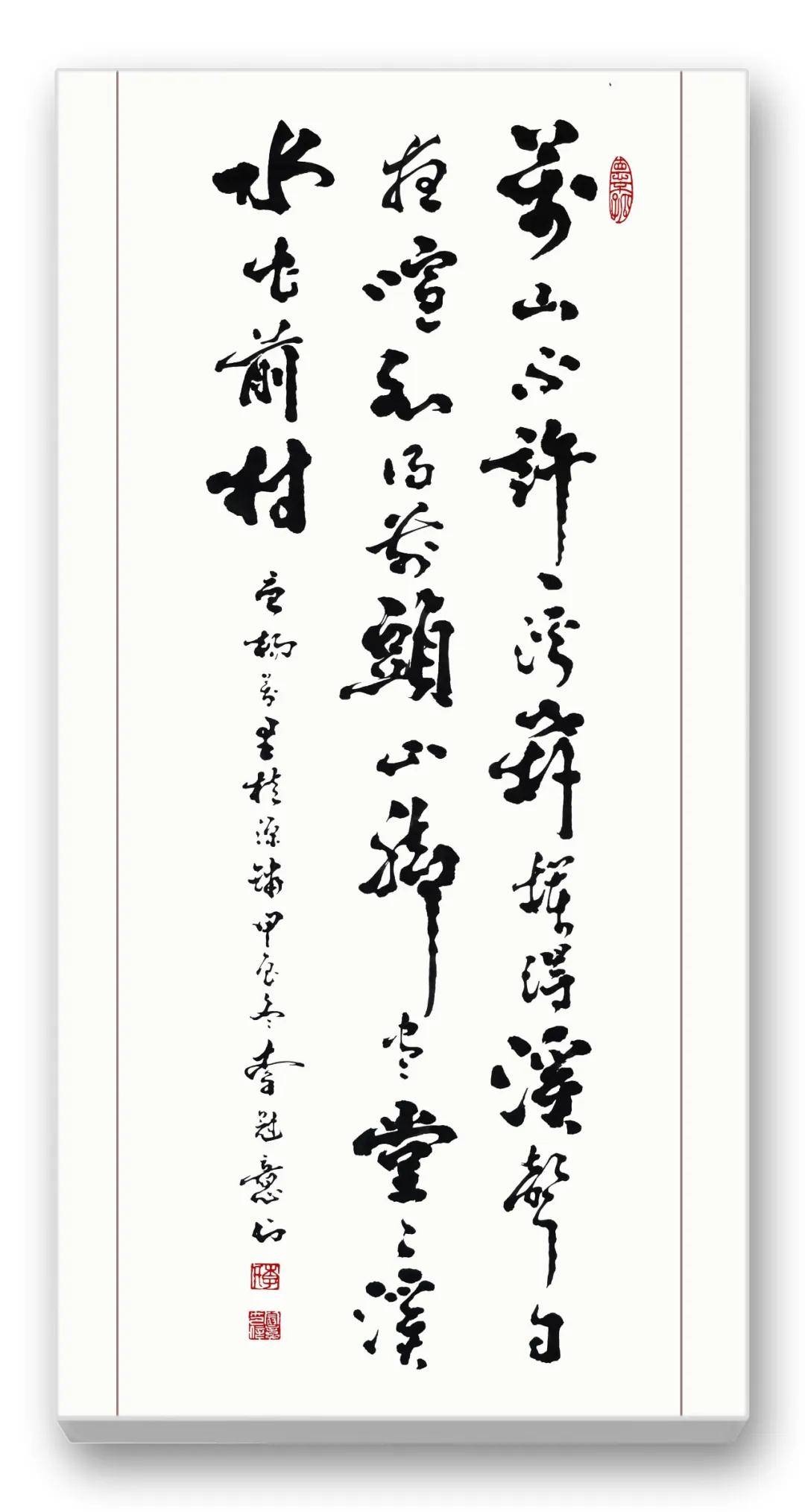 文章配图-12