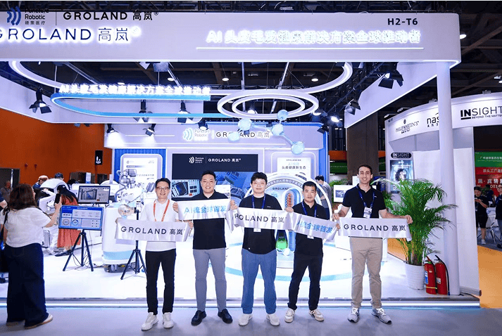 磅策 × 高岚发博会首秀, 共建AI毛发健康全链路方案(图3) 磅策 × 高岚发博会首秀, 共建AI毛发健康全链路方案(图3)
