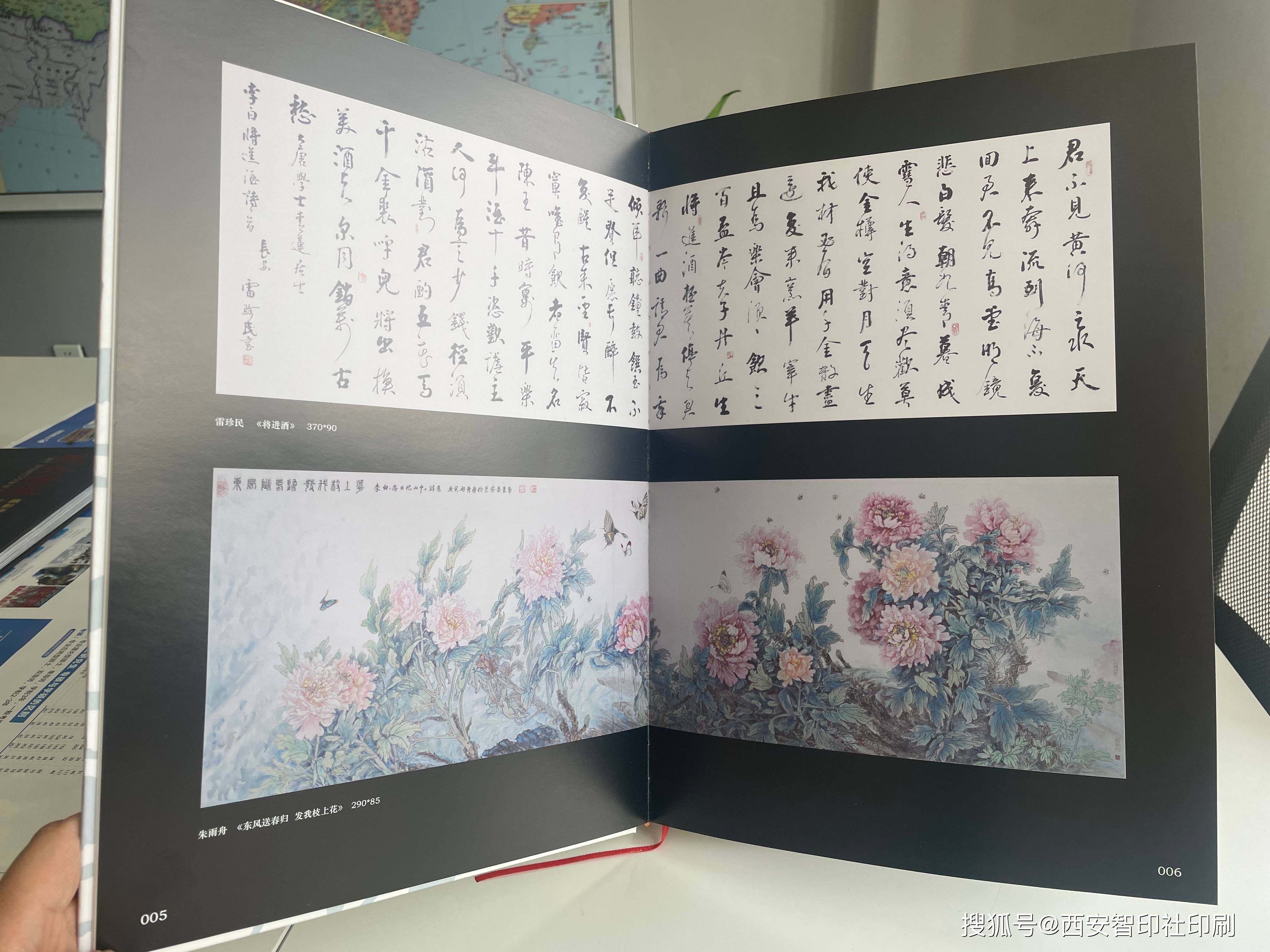 好用的书籍印刷源头厂家