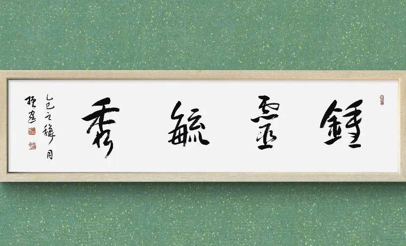 文章配图-3